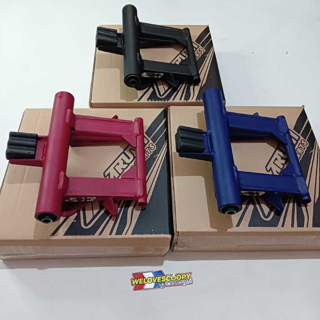 Engine mounting beat esp / mounting beat / mounting arm arumi beat esp