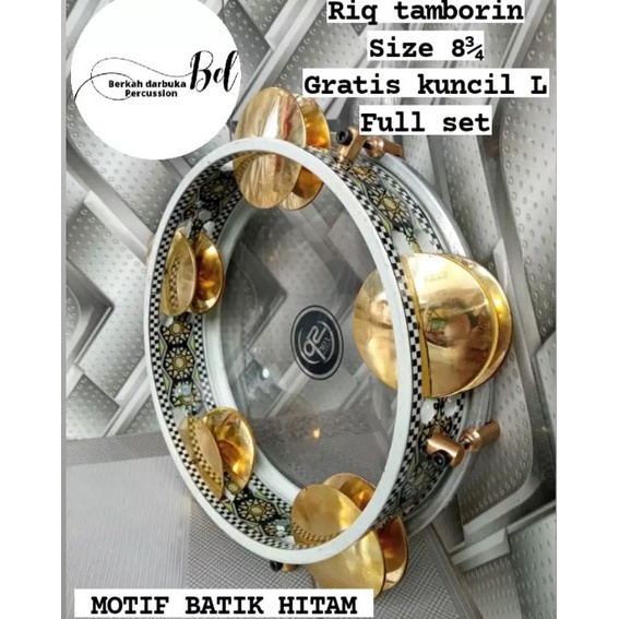 ART G64C RIQ TAMBORIN