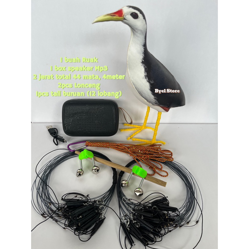 Fullset Paket Lengkap Patung Burung Ruak Ruak Kareo Padi + MP3 + Jerat Model Gantung + lonceng