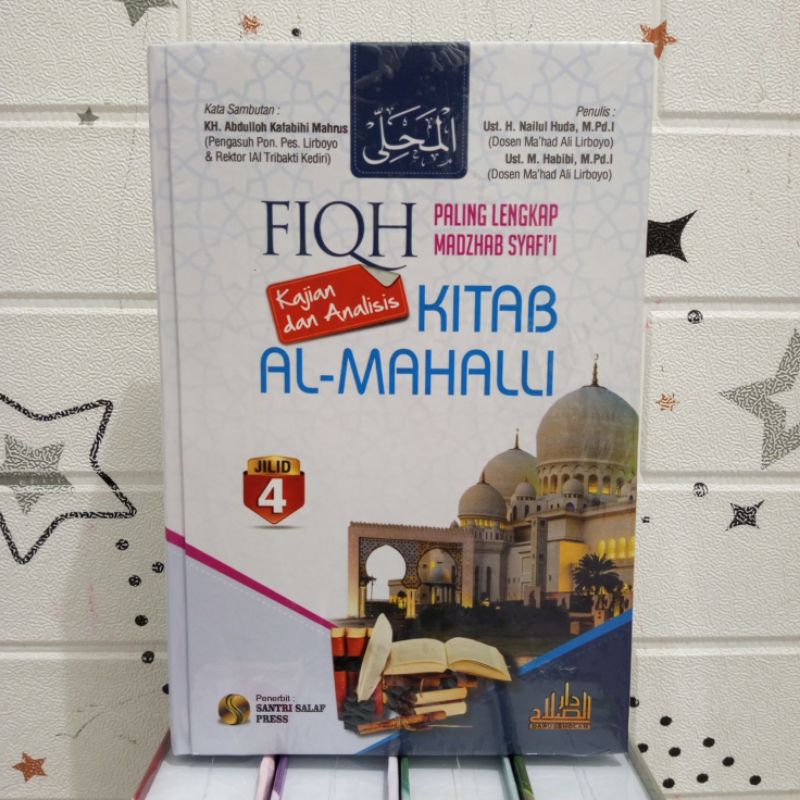 KITAB BUKU TERJEMAH FIQIH MAHALLI 5 JUZ ALMAHALLI TERJEMAH LIRBOYO