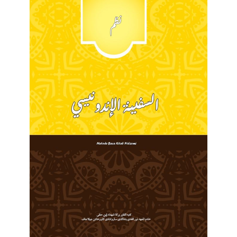 

Buku Nadzom Fikih Safinatun Najah Bahasa Indonesia Ukuran Besar