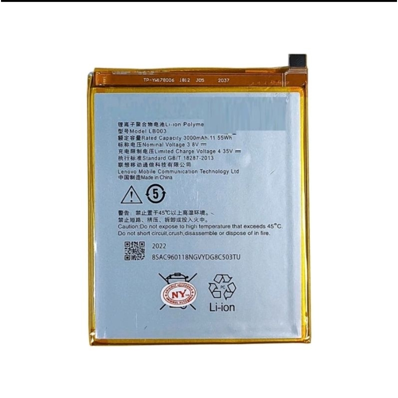 Batre Baterai Compatible Lenov K5 K530T LB-003 LB003 3150mAh package mika