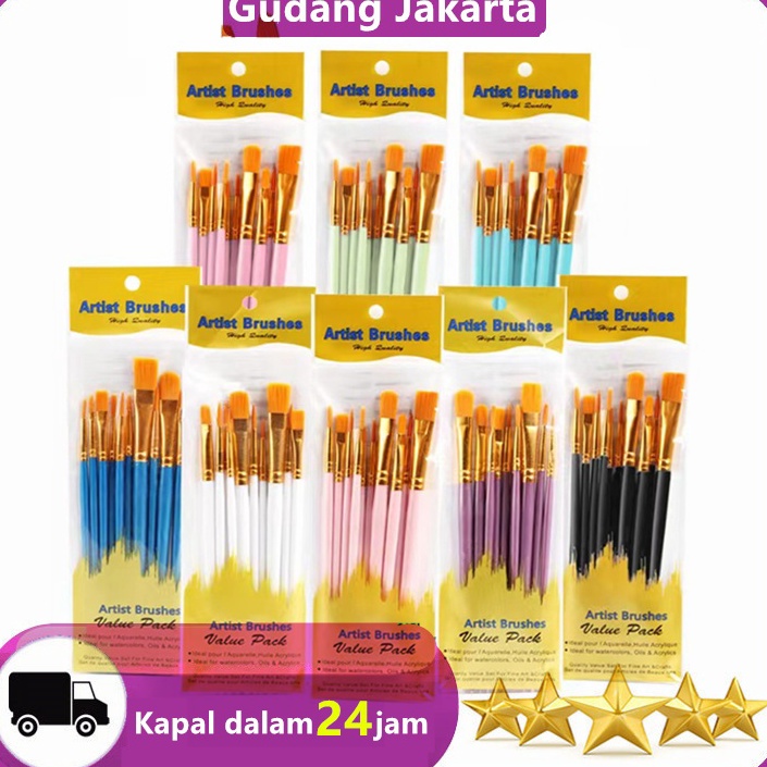 

Kualitas Terpercaya 1PCSSET Brush Kuas Cat Air Cat Minyak Lukis Acrylic