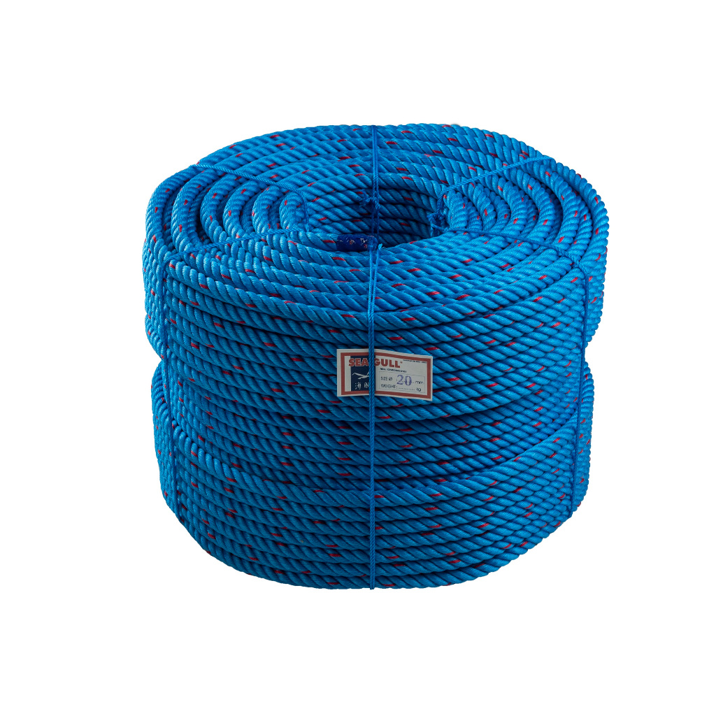 

Tali Plastik HDPE / Tali PE Polyethylene 20 mm +/- 220 Meter SEAGULL