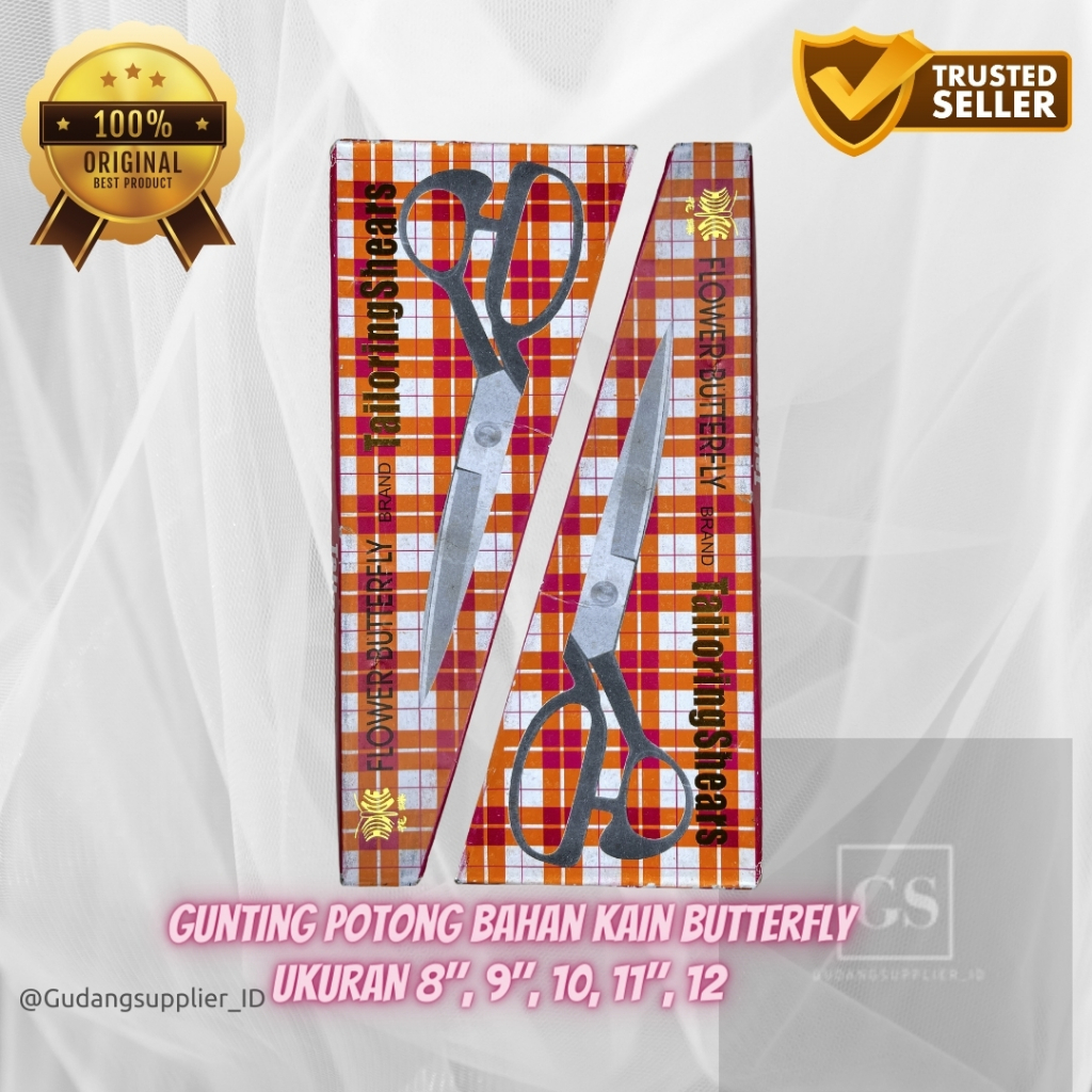 

GUNTING BUTTERFLY / FLOWER BUTTERFLY TAILORING SHEARS