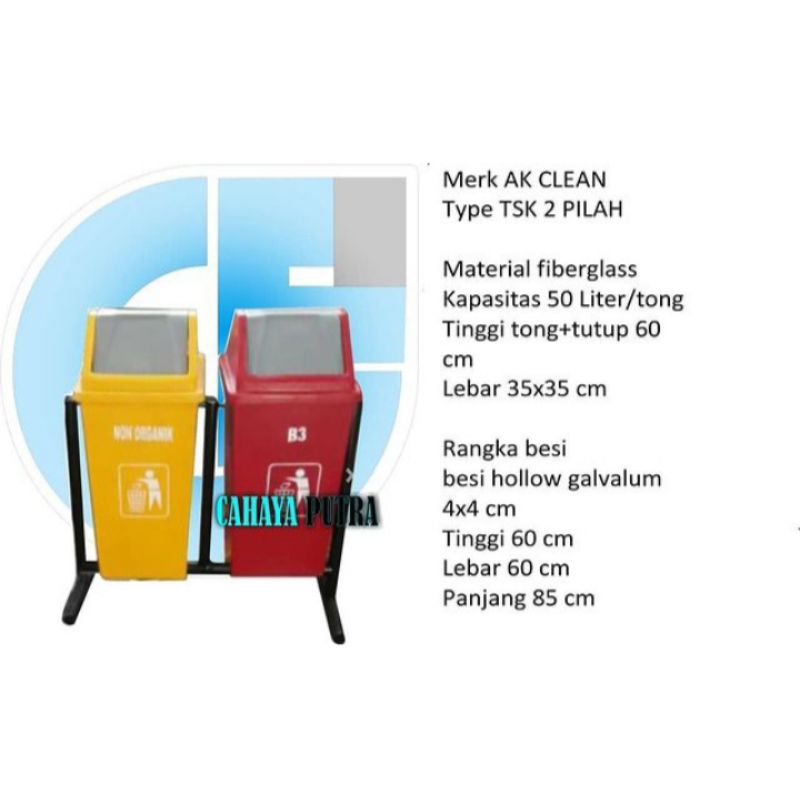 tempat sampah fiberglass 50 L 2 pilah bentuk kotak, tempat sampah outdoor 2 pilah, tempat sampah, te