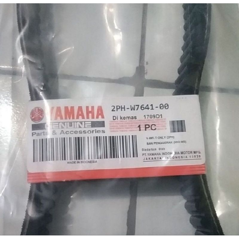 Vbelt mio m3 vanbelt mio soul gt 125 panbel mio m3