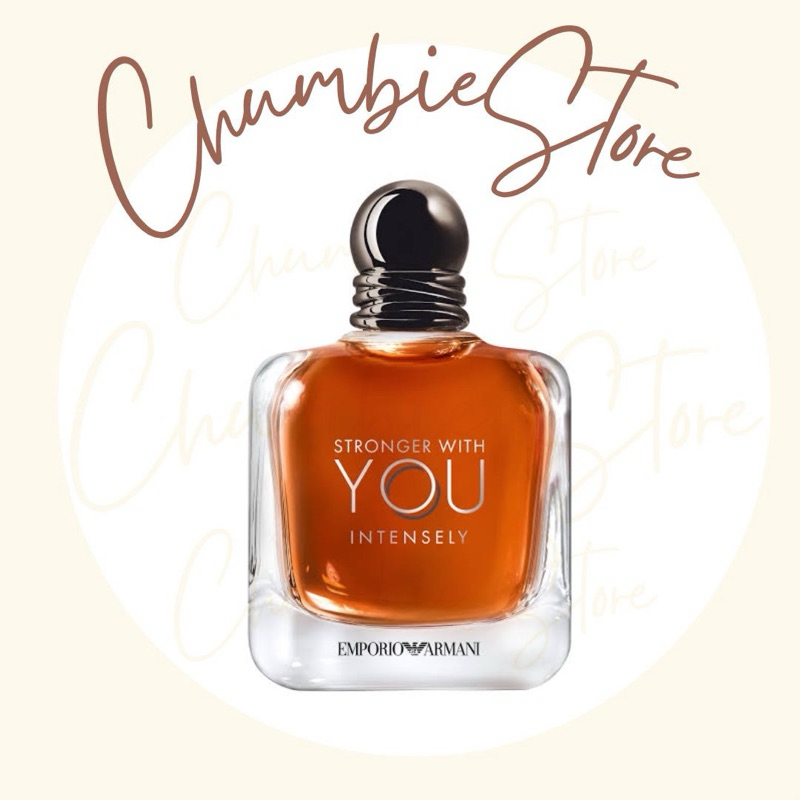 Stronger With You Emporio Armani 100ml