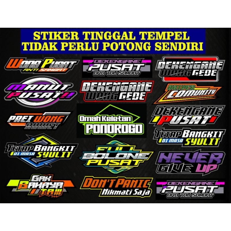 Stiker dekengane pusat gus iqdam bolone pusat