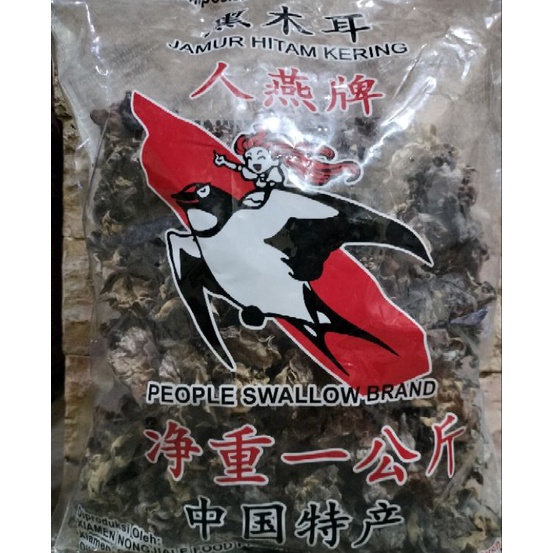 

Meroket JAMUR KUPING 1 gram