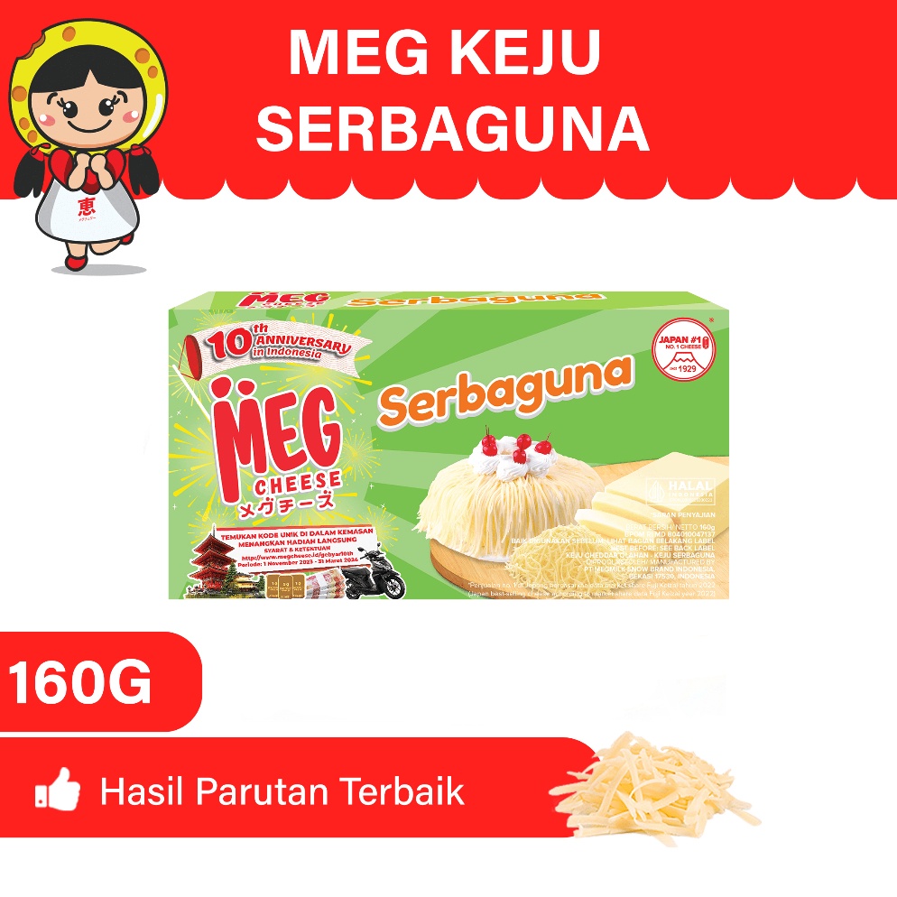 

Harga Terbaik MEG Keju Serbaguna 16 gram