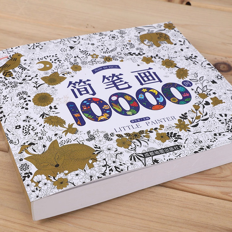 

Hot Product Buku Mewarnai 1 Gambar TK PAUD Anak Sekolah Belajar Coloring Book 1