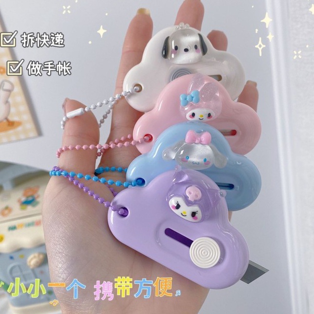 

Paling Terkini Cutter Mini Lucu Cloud Sanrio Style Pisau Kertas Cutter Pembuka Paket