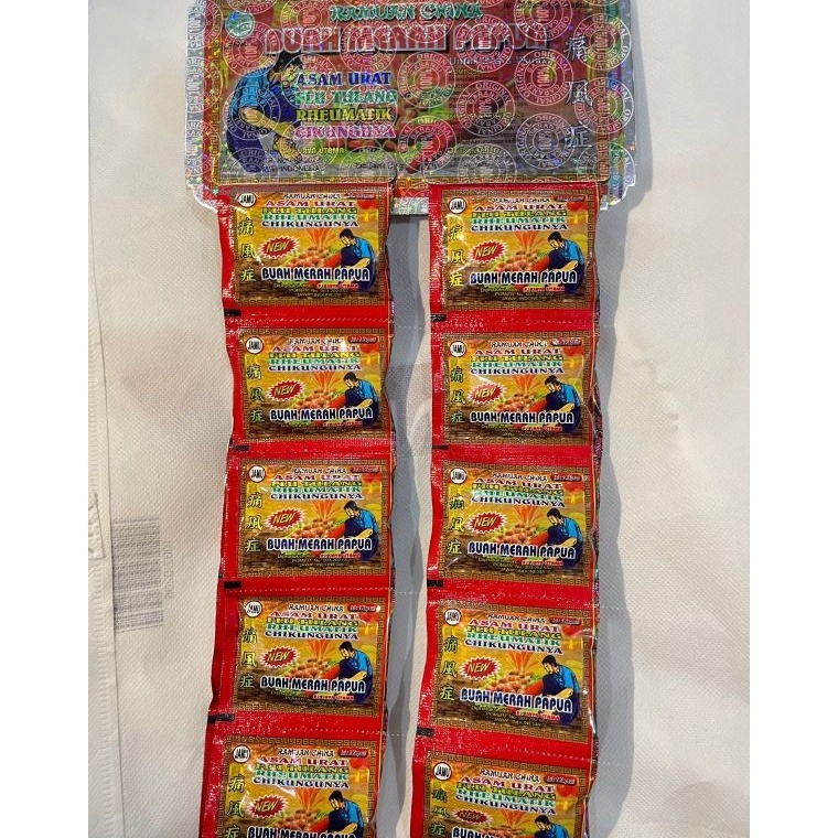 

Ekslusif disini Buah merah Papua kapsul isi 2 saset