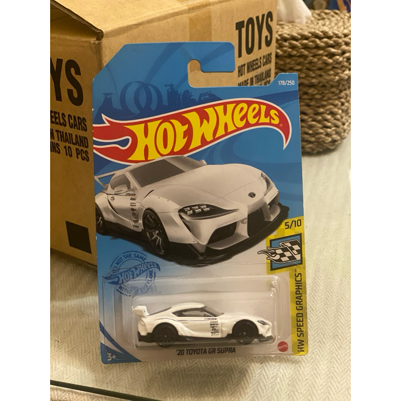hot wheels toyota supra gr putih