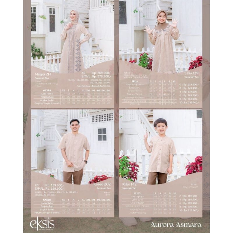 SARIMBIT EKSIS AURORA ASMARA//KELUARAN TERBARU