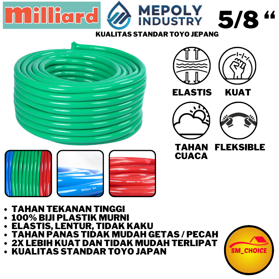 MILLIARD SELANG AIR BENANG 5/8" MILLIARD SELANG AIR DOP / DOFF 5/8" SELANG DOP MILLIARD DOP