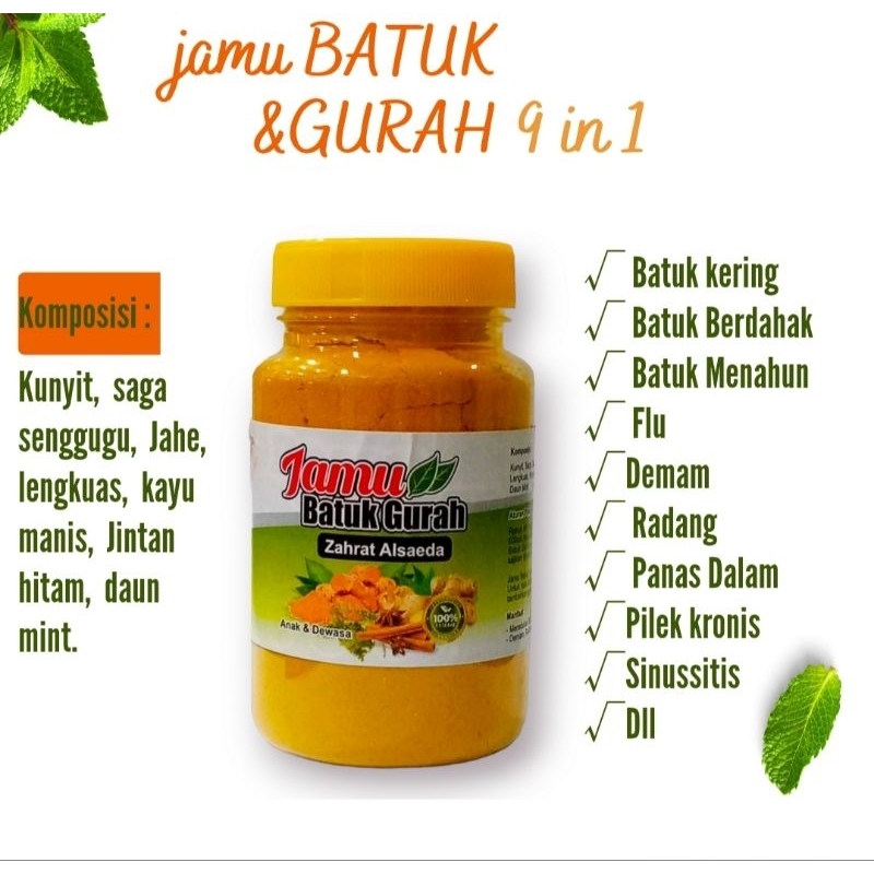 

gurah batuk serbuk 150gr daun mint senggunggu saga kunyit lengkuas jahe kayu manis jintan