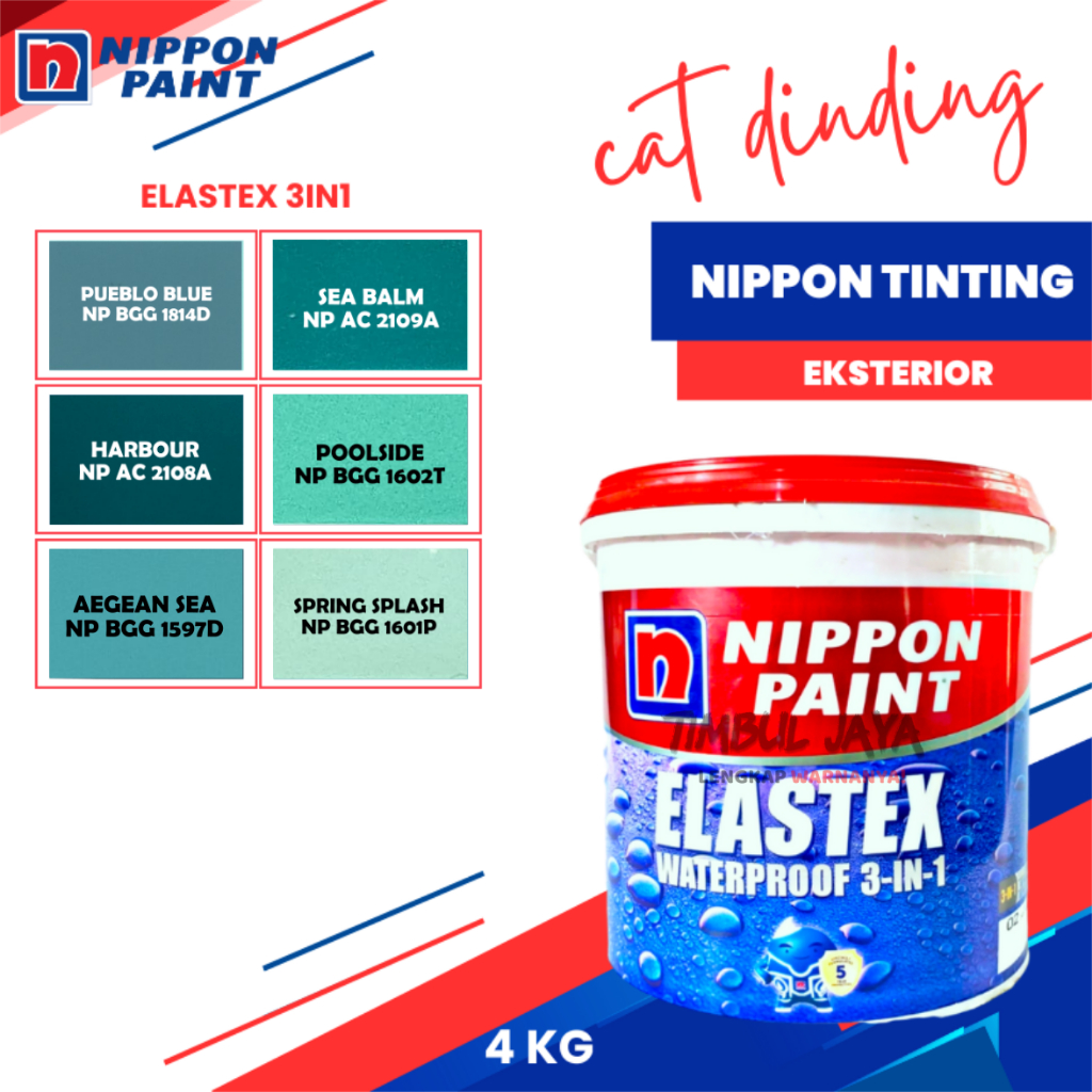 LENGKAP Nippon Elastex Anti Bocor 4 kg / elastex 4 kg / cat tembok luar rumah anti air / cat tembok 
