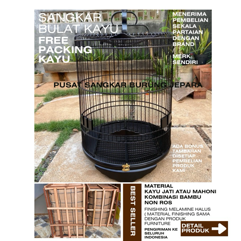 sangkar bulat ceper model baru dari pusat sangkar burung jepara material kayu kombinasi bambu non ro