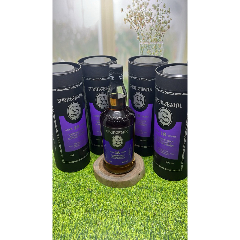 

Springbank 18