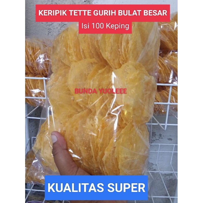 

(Gurih Bulat Besar) Keripik tette singkong/opak/ Rasa gurih Bulat Besar