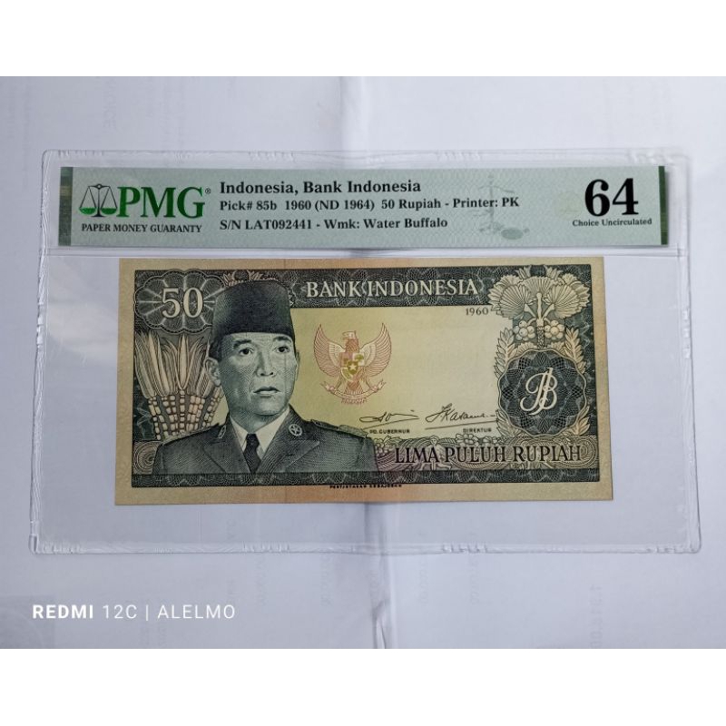 uang kertas 50 rupiah sukarno tahun 1960 pmg 64 polos asli unc