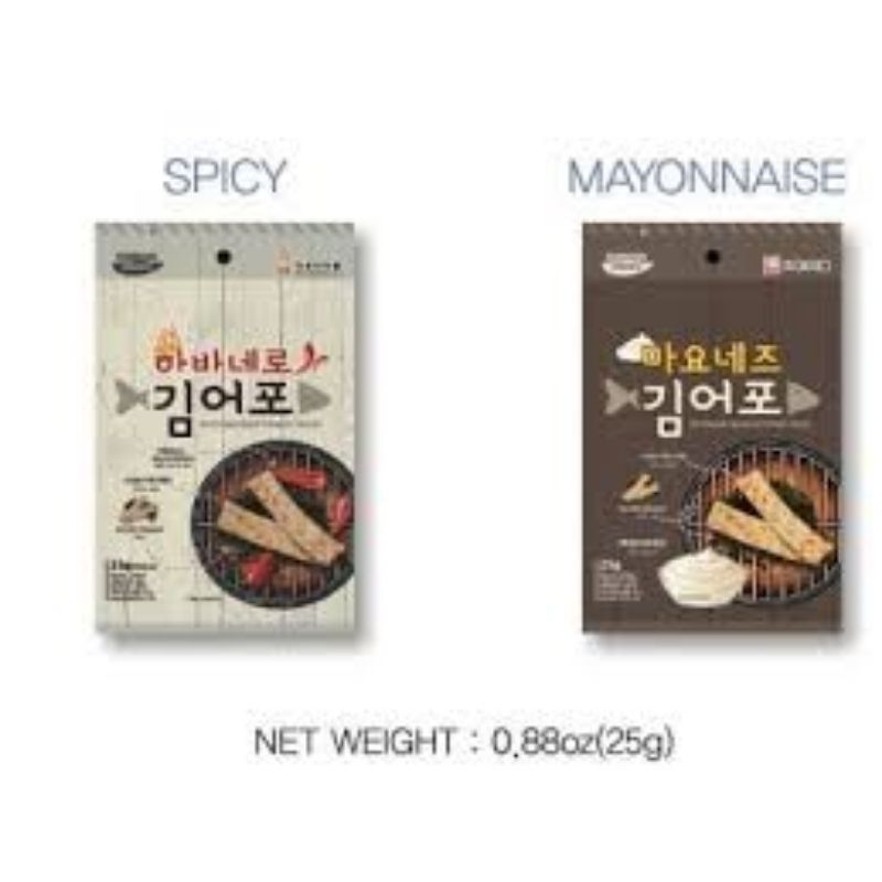 

korean nori isi 5 PAK. RASA MIX TERGANTUNG STOK Y TERSEDIA