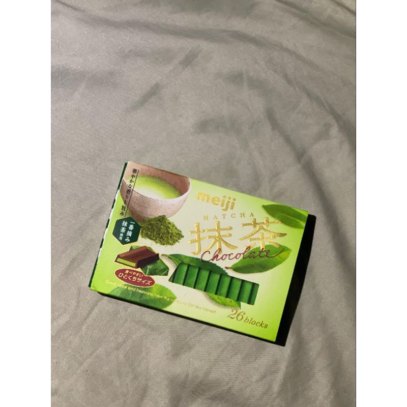 

MEIJI JAPANESE CHOCOLATE MATCHA