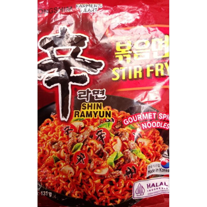 

kotak ramyeon