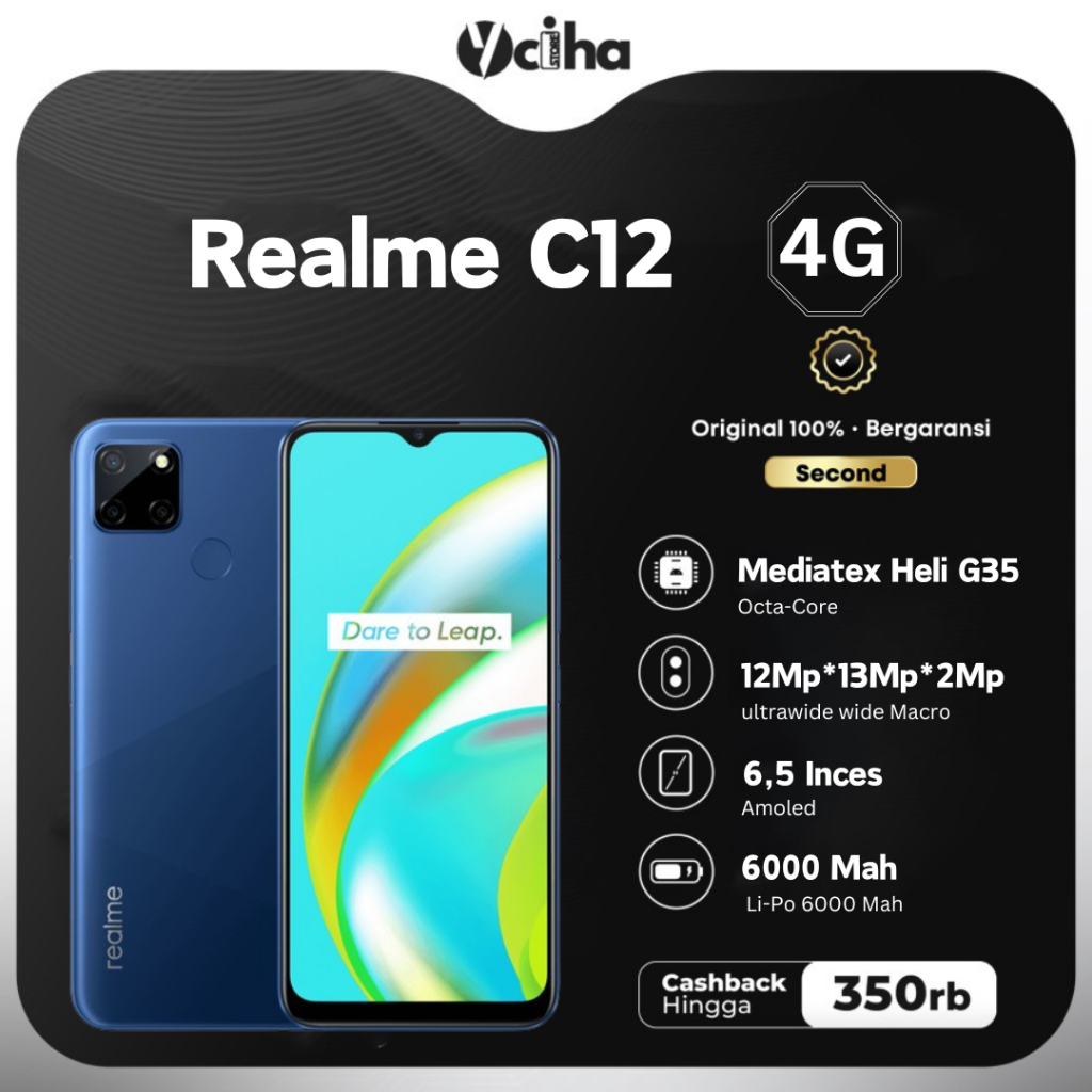 Realme C12 3/32 second