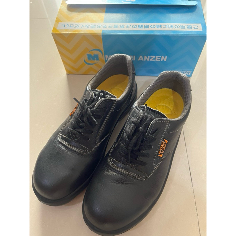 Safety Shoes Midori Anzen Original