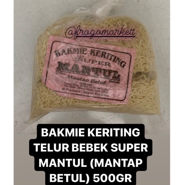 

Dipesan ya Bakmie Keriting Telur Bebek Mantul Mantap Betul Mie Kecil Lebar 5gr