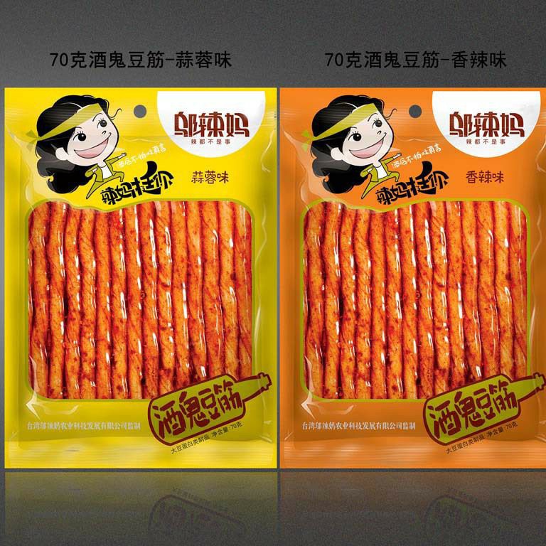 

Sedia Disini Wulama bean gluten