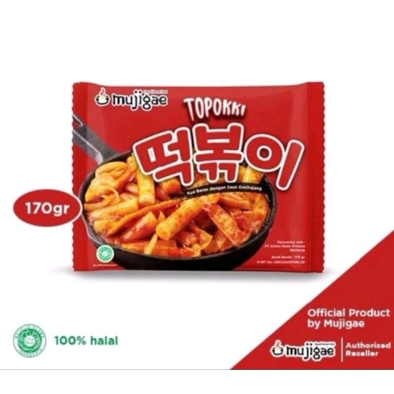 

mujigae tapokki 170gr/teokbokki instan/tokpoki/tteoknokki/topoki/makanan instan