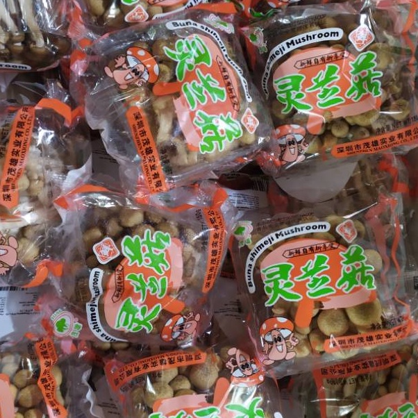 

Promo Terbatas Jamur shimeji coklat 1 pck