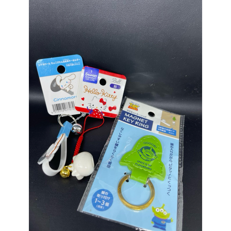 daiso korea gantungan kunci hp keyring mascot bell sanrio disney