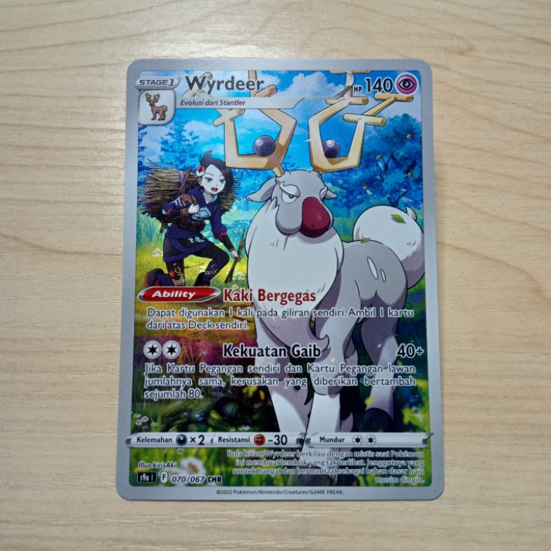POKEMON TCG Indonesia - Wyrdeer S9A CHR