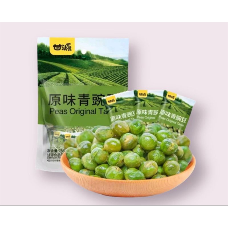 

Snack Kacang Polong Malaysia ~ Green Peas Original Taste 208gr