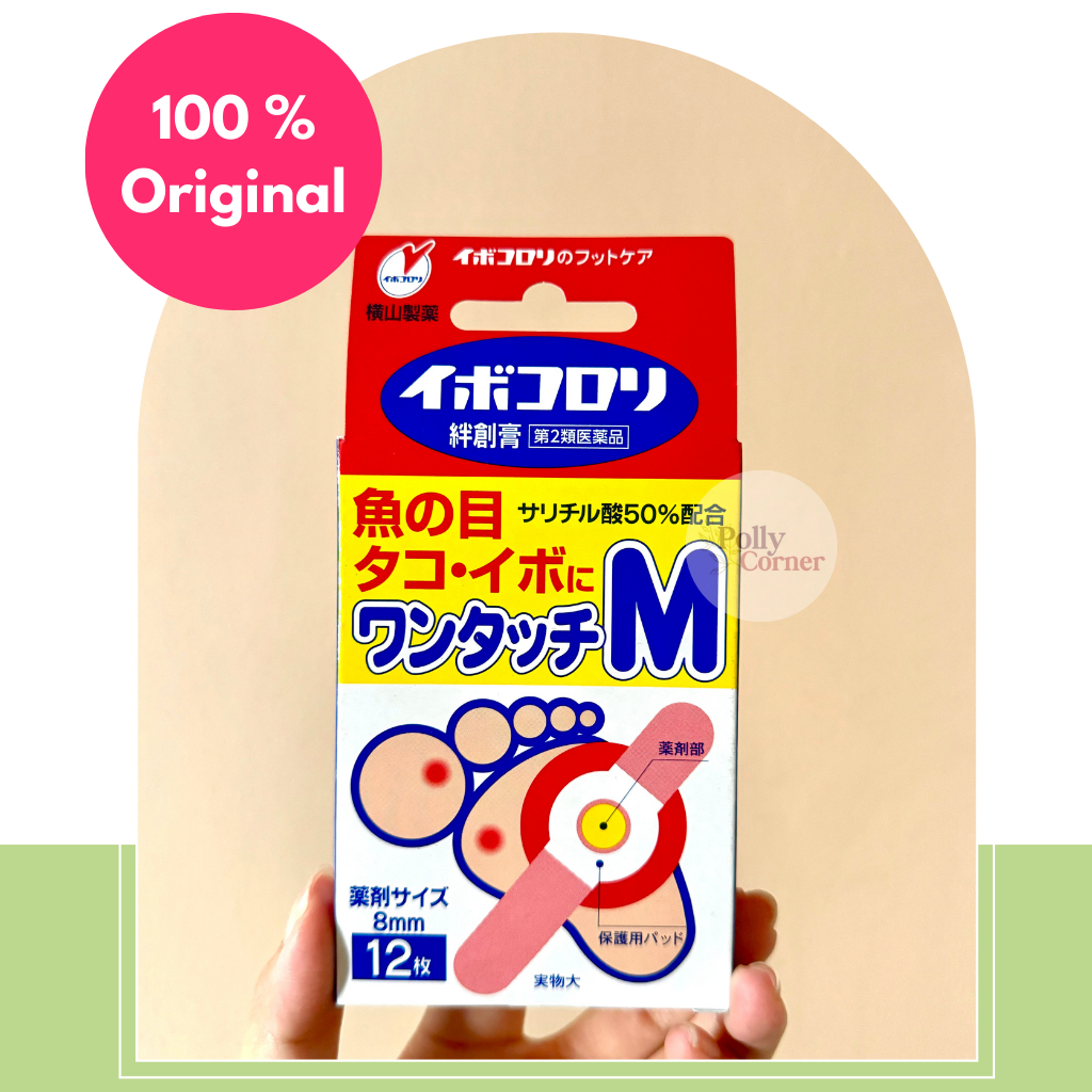 Ibokorori Adhesive 12 Pcs - Plester Corn Kaki Mata Ikan Kapalan Japan - Size M