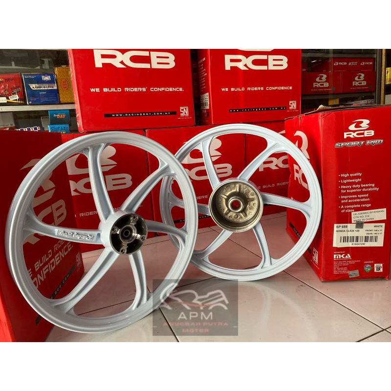 VELG RCB SP 688 VARIO 125 RING 17 140/140