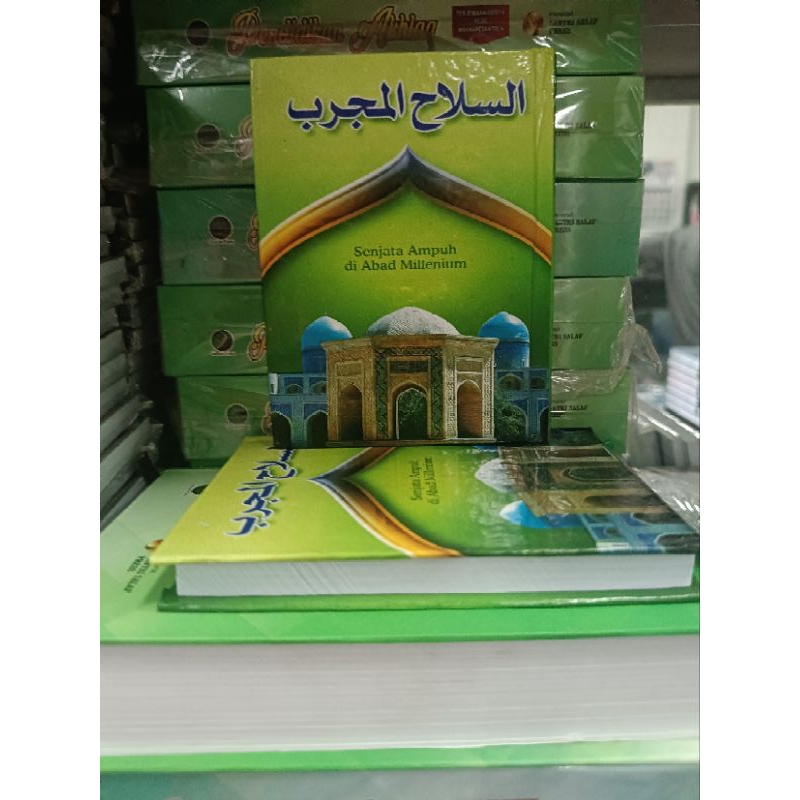 

silahul mujarrob kumpulan doa dan tahlil saku Lux - hard cover