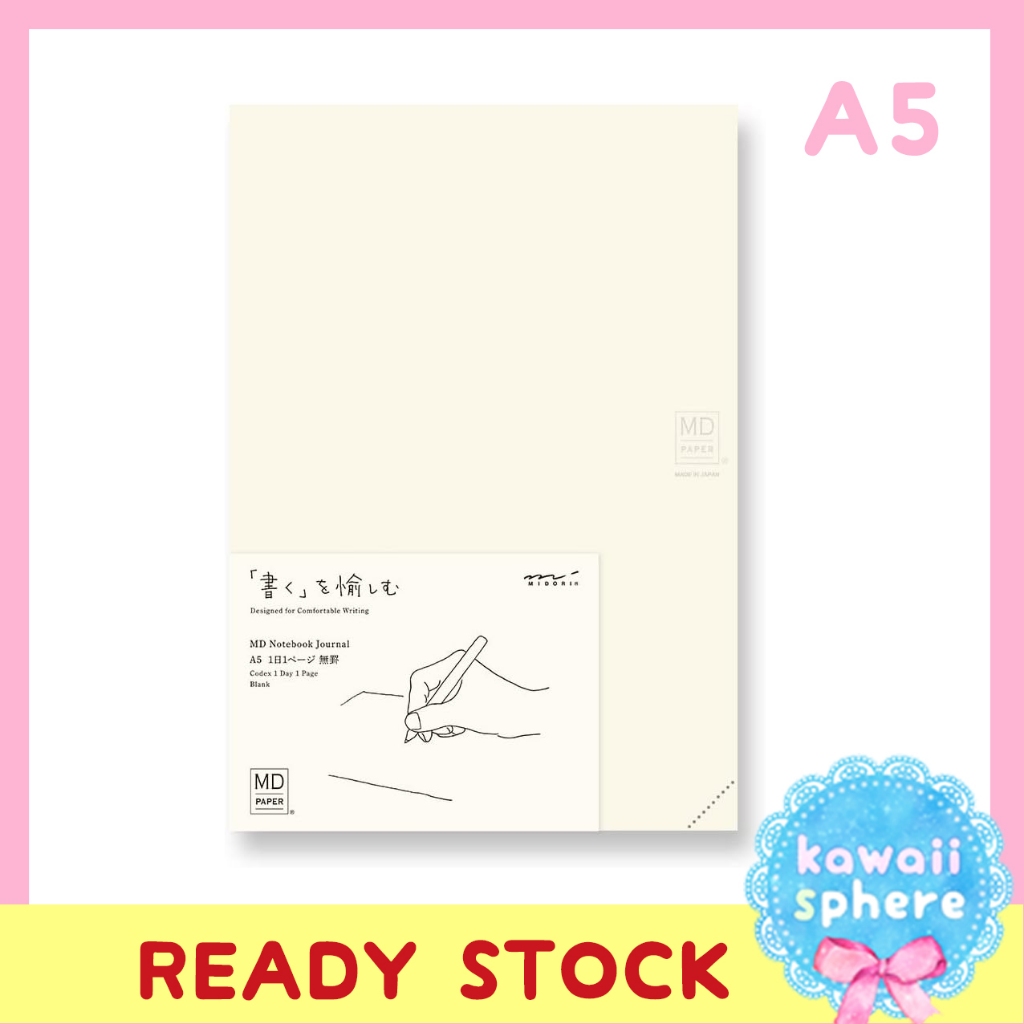 

Midori Codex 1 Day 1 Page A5 | Blank, Cream Paper 368 pages Undated | MD Notebook