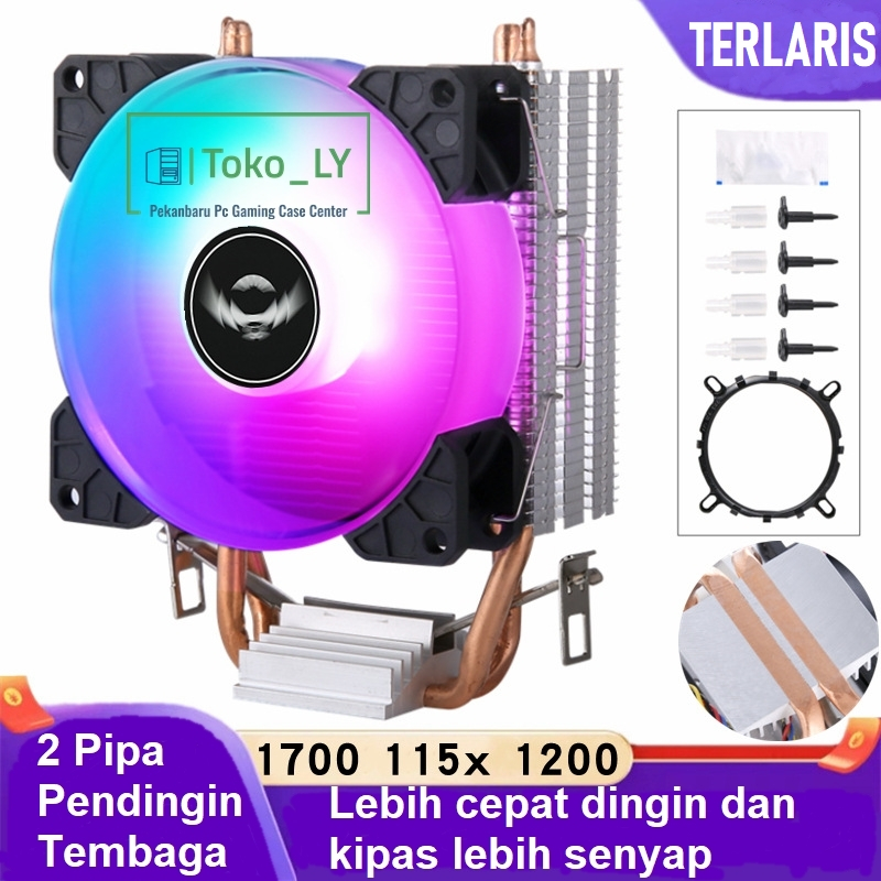 FAN COOLER CPU COOLER RGB INTEL&AMD - SINGLE FAN -  Mirip Coolmoon P2 - GARANSI