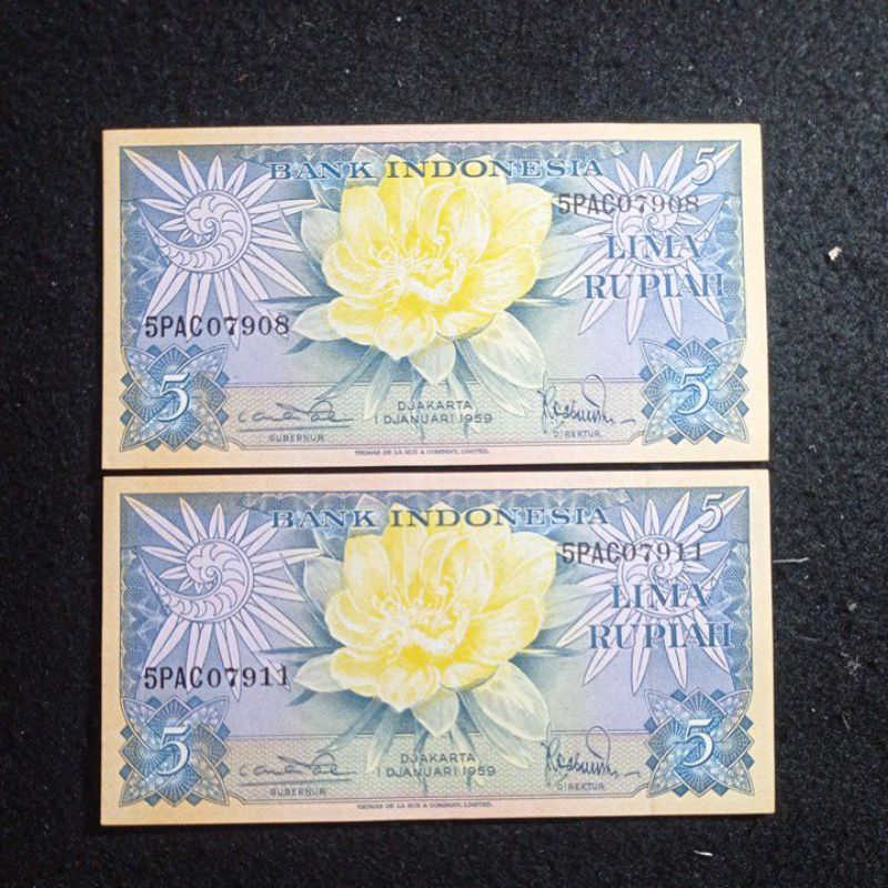 5 rupiah seri bunga tahun 1959 grees (baru) UNC