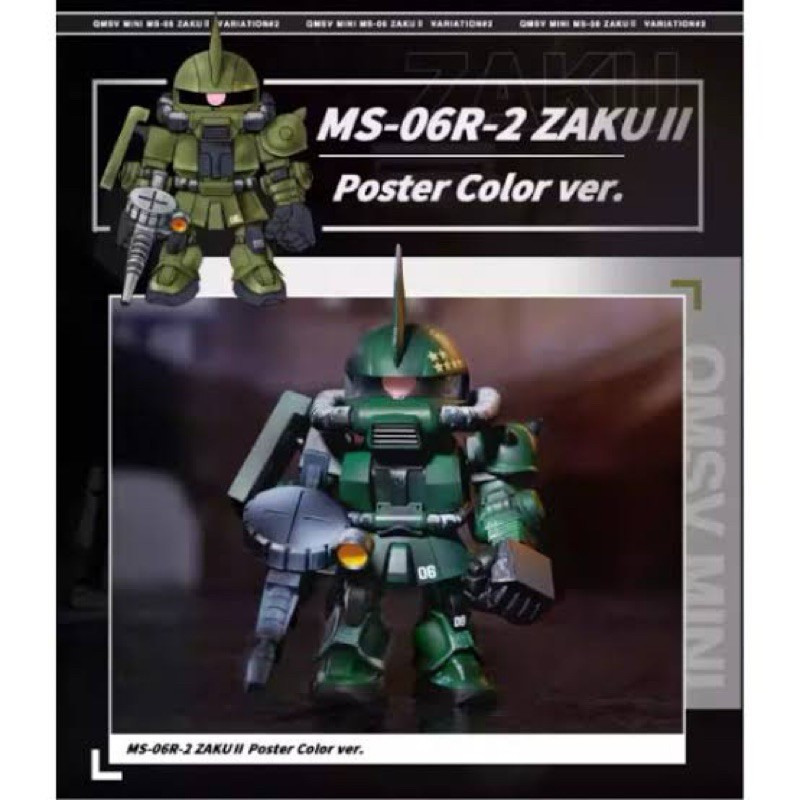QMSV MINI MS-06 ZAKU II VARIATION 2 FIGURE BLIND BOX - Poster Color