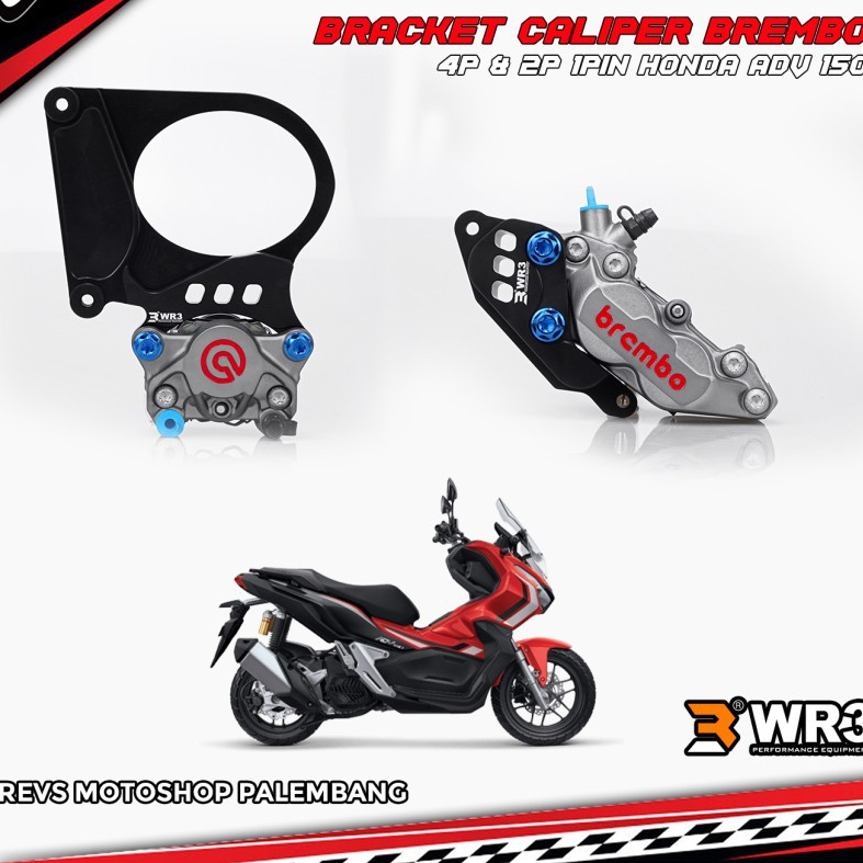 BREMBO CALIPER SET HONDA ADV160