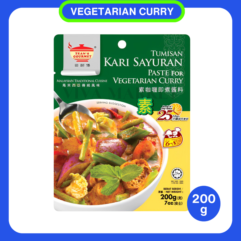 

Bumbu Kari Sayuran Vegetarian 200g