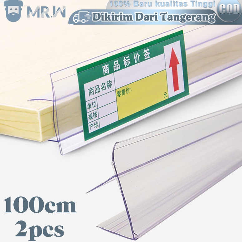 

ART X43A 2pcsSet Price Rail 1 Meter Price Card Minimarket Label Harga Minimarket Lis Harga Minimarket Price Holder