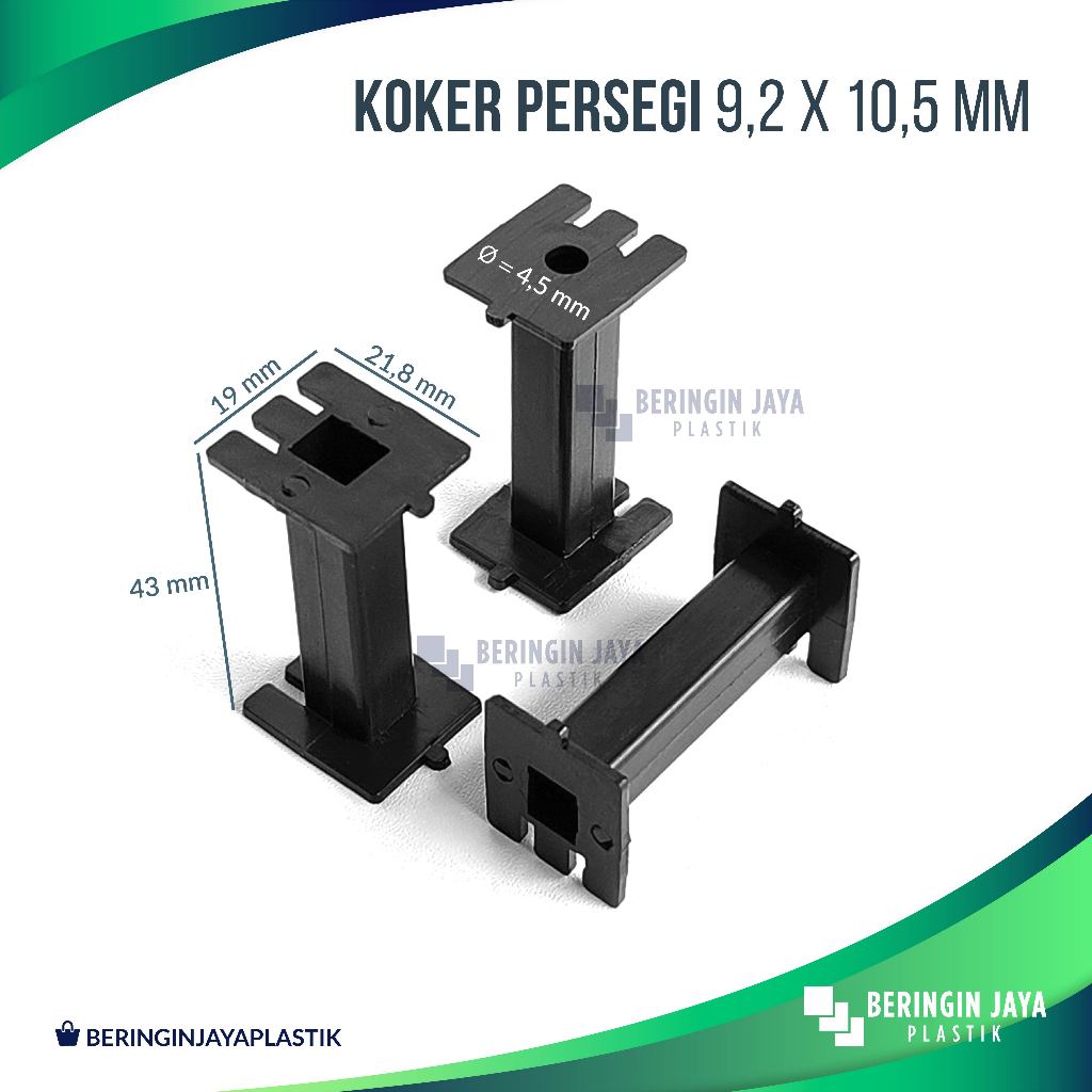 Koker Persegi 9,2 x 10,5 mm Tempat Lilitan Crossover Pasif / Bobin Kotak Pembagi Suara / Bobbin Dudu